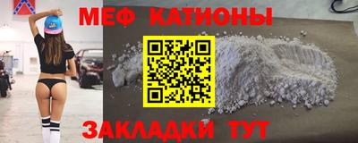 марки lsd Бугуруслан