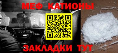 марки lsd Бугуруслан