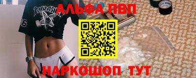 марки lsd Бугуруслан