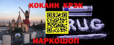 метадон Будённовск