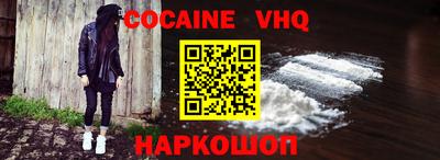 метадон Будённовск