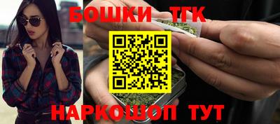 марки lsd Бугуруслан