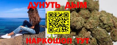 метадон Будённовск