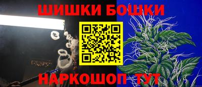 марки lsd Бугуруслан
