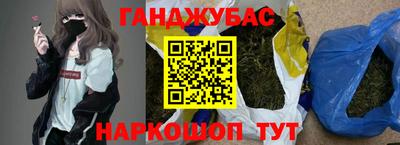 марки lsd Бугуруслан