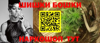 метадон Будённовск