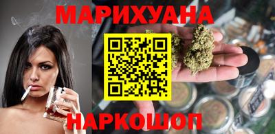 скорость mdpv Бузулук