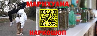 скорость mdpv Бузулук