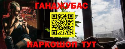 скорость mdpv Бузулук