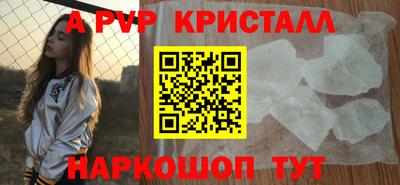 марки lsd Бугуруслан