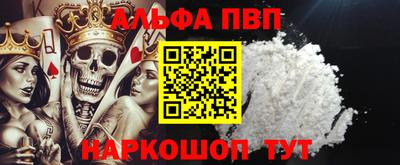метадон Будённовск