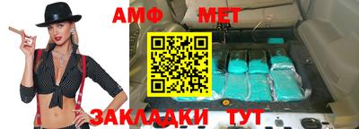 метадон Будённовск