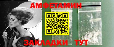 метадон Будённовск