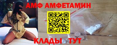 скорость mdpv Бузулук