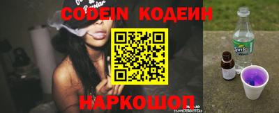 марки lsd Бугуруслан
