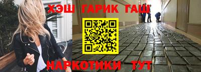 марки lsd Бугуруслан