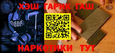 скорость mdpv Бузулук