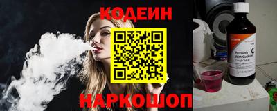 метадон Будённовск
