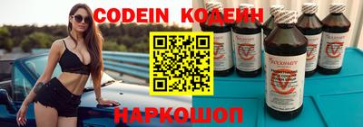 скорость mdpv Бузулук