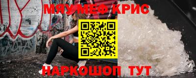 марки lsd Бугуруслан